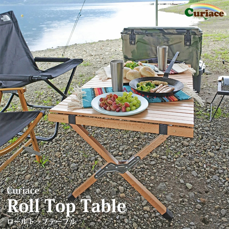 ナチュラルウッドテーブル　Curiace 「Roll Top Table」
