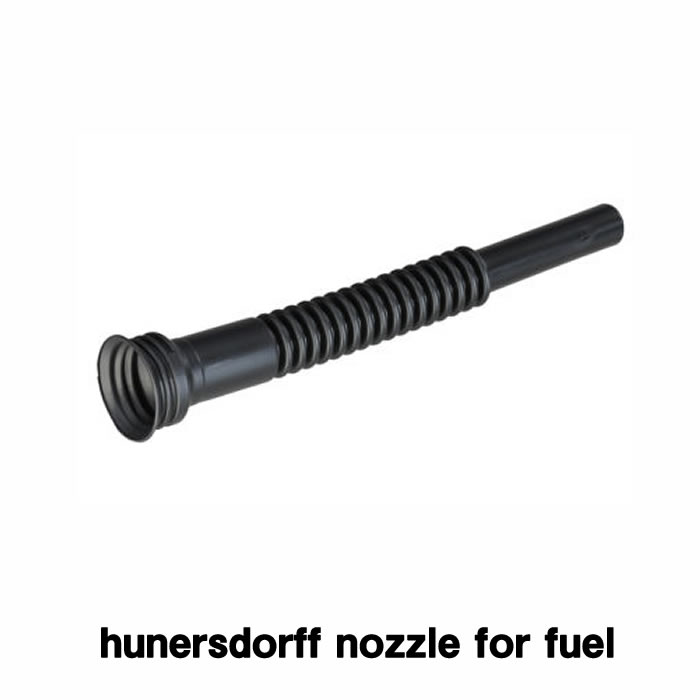 ヒューナースドルフ 純正 ノズル フューエル用 hunersdorff nozzle for fuel