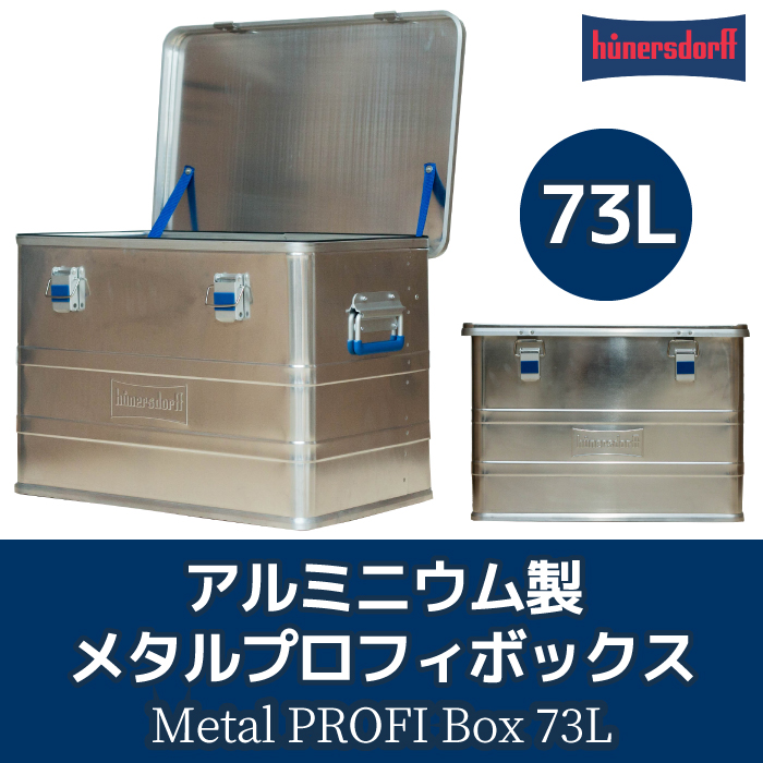 hunersdorff METAL PROFI BOX 73L			
