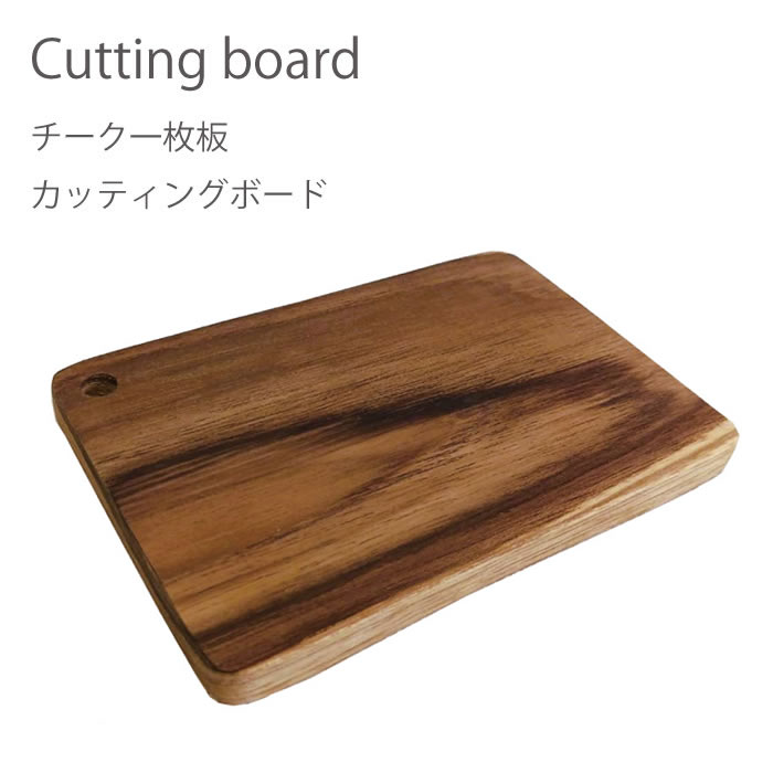 ナチュラルウッドテーブル Curiace 「Roll Top Table」