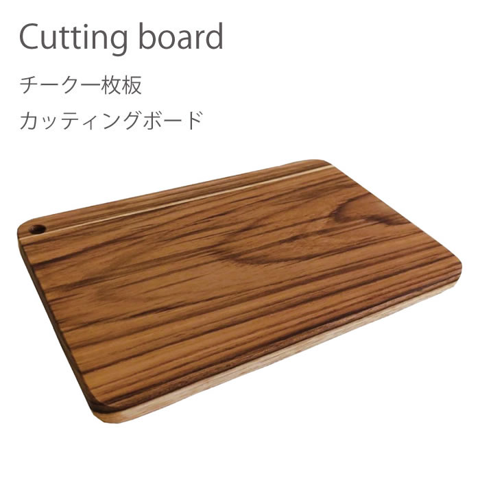 ナチュラルウッドテーブル Curiace 「Roll Top Table」