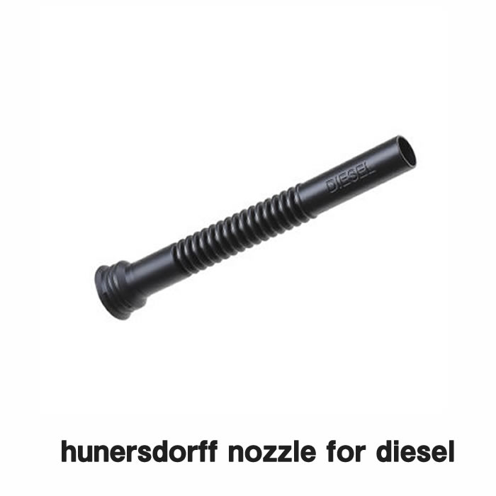 ヒューナースドルフ 純正 ノズル ディーゼル用 hunersdorff nozzle for diesel