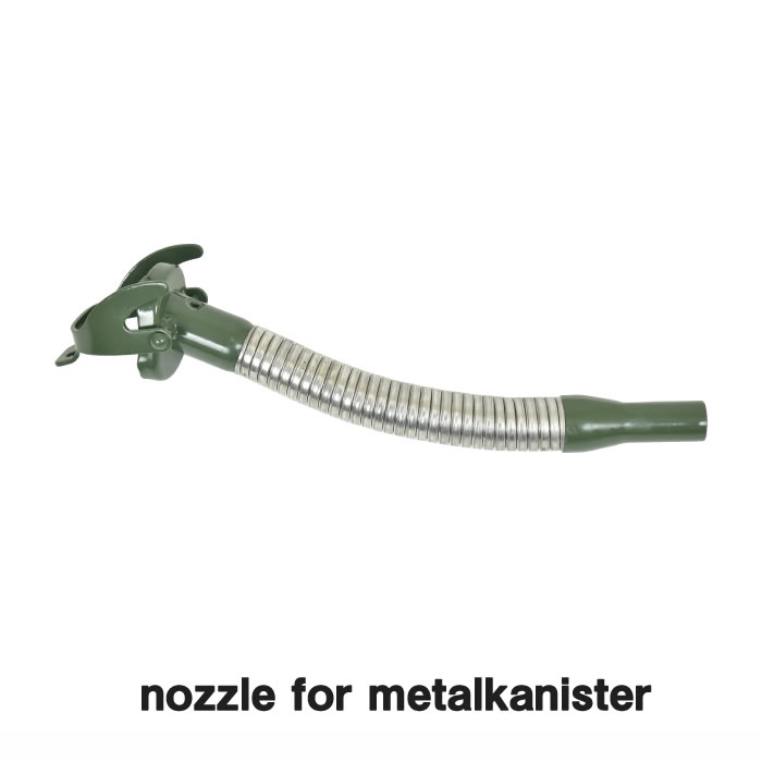 ヒューナースドルフ 純正 メタルキャニスター用ノズル hunersdorff nozzle for metalkanister