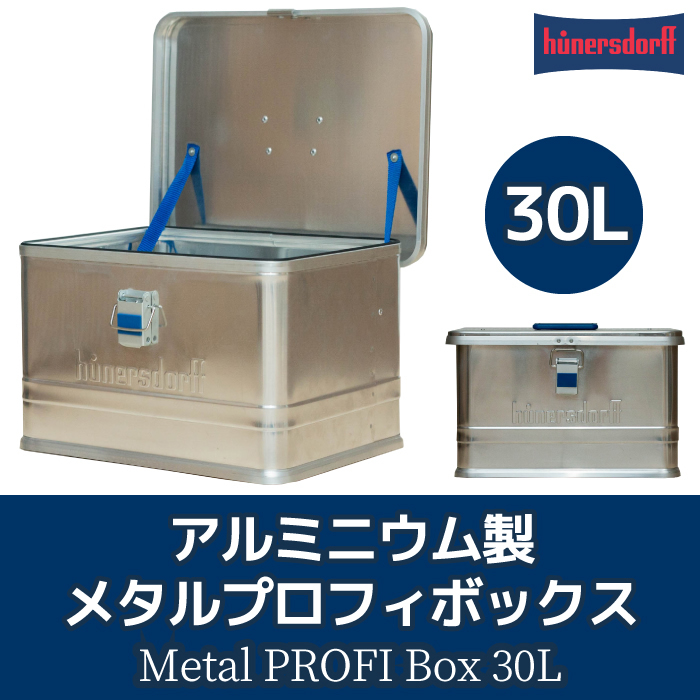 hunersdorff METAL PROFI BOX 30L			
