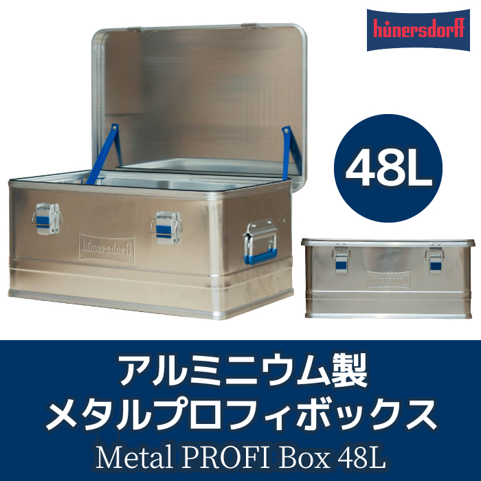 hunersdorff METAL PROFI BOX 48L
