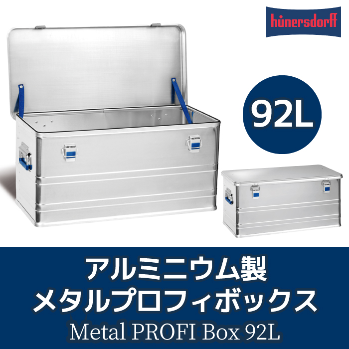 hunersdorff METAL PROFI BOX 92L