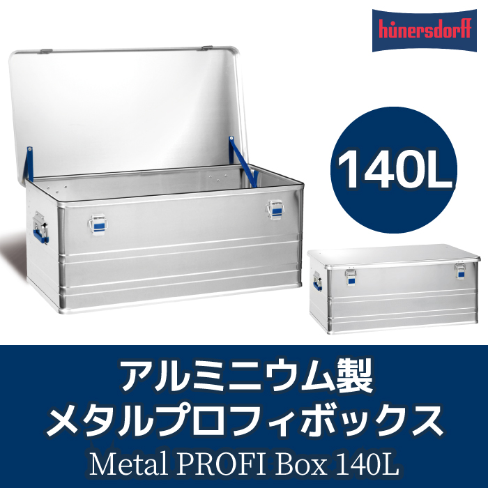 hunersdorff METAL PROFI BOX 140L